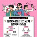 용인시처인장애인복지관 이미지