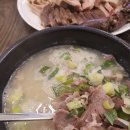 평양순대국 - 속초시 중앙로129번길 35-18 | 평양순대국