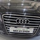 홍카모터스 이미지