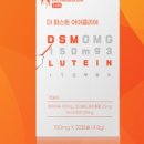 더클리어 이미지