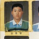 배떡천안두정점 이미지