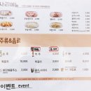 킹콩홀릭
