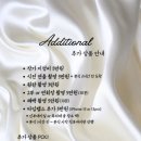다이아스냅 이미지