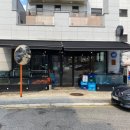 삼송횟집
