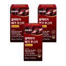 휴센트