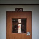 통도해운온천타운 이미지