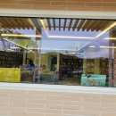 평산2동 이미지