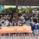 중문고등학교 이미지