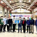 무지개복지공장 이미지