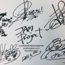 Jam(잼)22 이미지