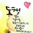 호두경로당 이미지