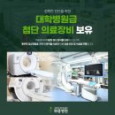 365종합인력 이미지
