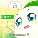 주감학원 | 이러니저러니 해도 벌써 이번 주 끝