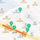 한솥도시락 사하구청점 이미지