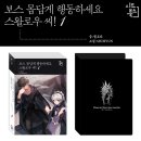 시드씨(주) 이미지