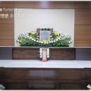 상복공원 화장장 | 울산하늘공원장례식장, 화장장 예약 및 이용 절차