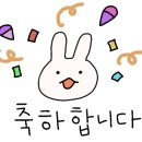 이산산재보상센터울산남부지사