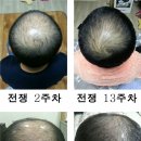 참빛의원 이미지