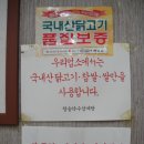 앞산네거리 이미지