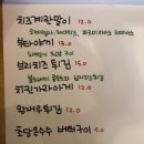 호미 (Homi) 이미지