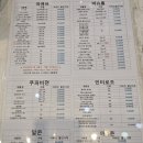 아비드안경콘택트관악 네이버블로그