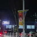 필드산업 | 오창 바레 원더바레 운동 실제 후기 어반필드