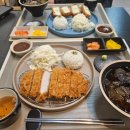 카츠탐 이미지
