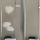 부분밖의 부분 | 아파트 현관문 부분도색, 얼룩진곳만 간단하게 해결한 후기 (1시간 소요)