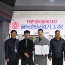 대연중앙시장 이미지