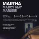 마샤마샤 마시 메이 말렌 (Martha Marcy May Marlene,사라 폴슨, 휴 댄시 2012) 이미지