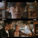 지리산건강원 이미지