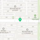 첨단큰손공인중개사사무소 네이버블로그
