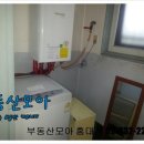 홍대부동산뉴스공인중개사사무소 이미지