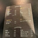 소란피자 | 미드나잇피자 신부동 맛집 데이트 페퍼로니 브라운 포테이토 피자 후기