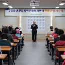 옥과농협 농민신문