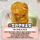 심플레시피