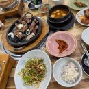 고기로45번길L 이미지