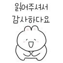 수영탑부동산공인중개사사무소 이미지