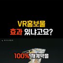 경희대 도복소리 태권도장 이미지