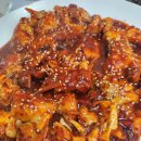 금천대구뽈 이미지