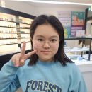 으뜸50안경 개금역점 네이버블로그