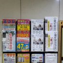 세기광고기획