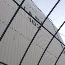 남산대림공인중개사사무소 이미지