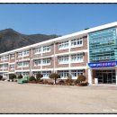 화동중학교 이미지