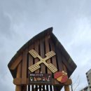 부산정관산업단지 공동직장어린이집 이미지