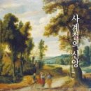 도영로22길 이미지