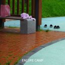 푸르지오 어린이공원 이미지