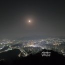 현충탑 | 수리산 야등 등산코스 추천 현충탑 태을봉 경기도 야경 좋은곳 주차