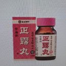 동성 정로환 에프정 효능 복용법 당의정과 환 차이점? by 정감약사와 알아보아요~