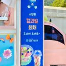 다온푸드 이미지